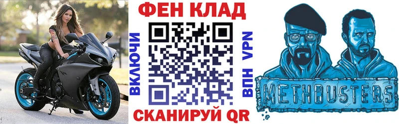 Амфетамин VHQ  Новоалтайск 