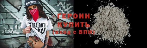 Альфа ПВП Майский