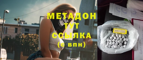 МДПВ Липки
