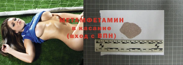 Альфа ПВП Майский