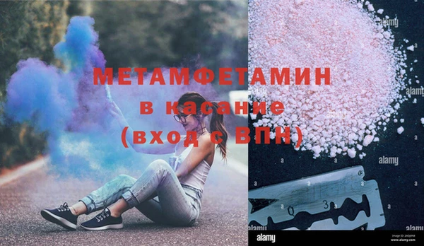 МДПВ Липки