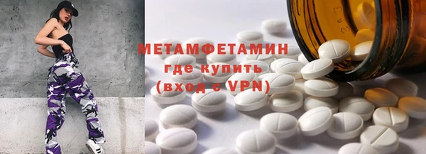 mdpv Лиски