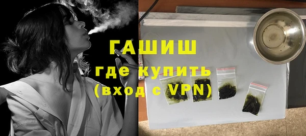 Альфа ПВП Майский