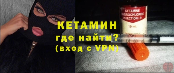 МДПВ Липки