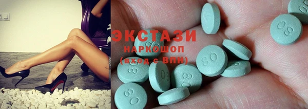 mdpv Лиски