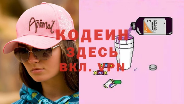 синтетический гашиш Магадан