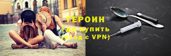 ALPHA PVP Лихославль