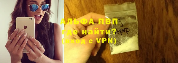 МДПВ Липки