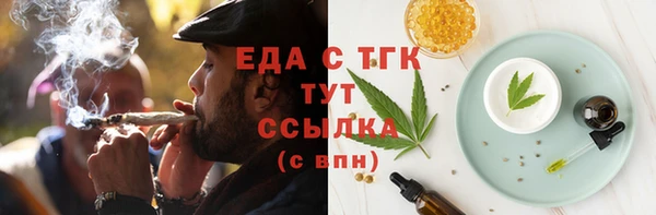 МДПВ Липки