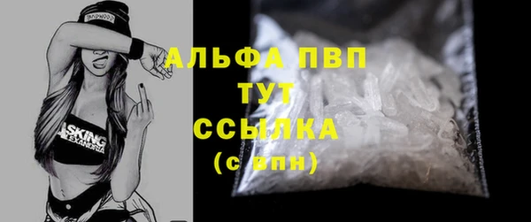 МДПВ Липки