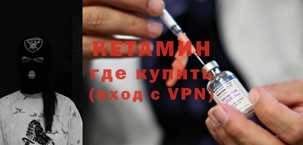 mdpv Лиски