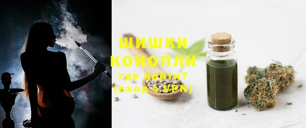 синтетический гашиш Магадан