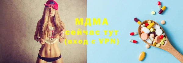 ALPHA PVP Лихославль