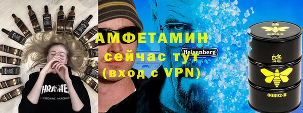mdpv Лиски