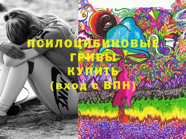 mdpv Лиски