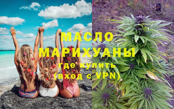 МДПВ Липки