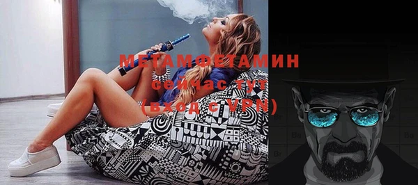 mdpv Лиски