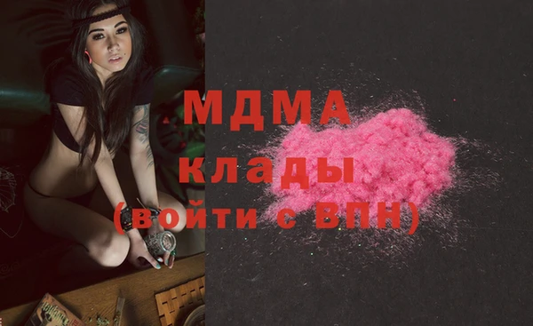 mdpv Лиски