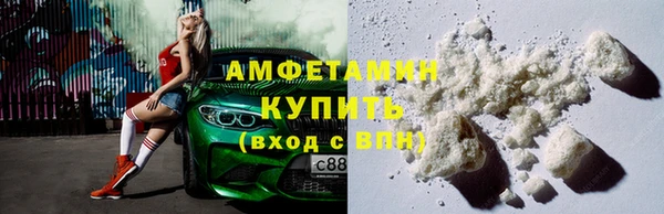 mdpv Лиски
