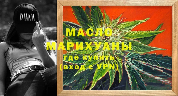 mdpv Лиски