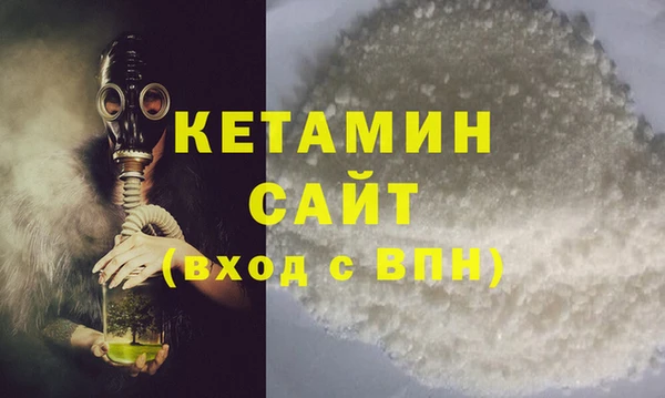 дистиллят марихуана Магас