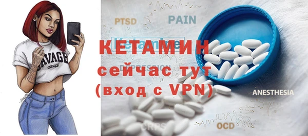 mdpv Лиски