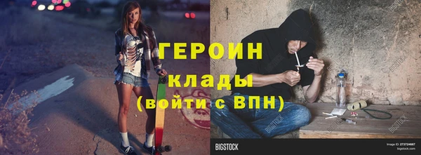 Альфа ПВП Майский