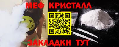 стафф Кингисепп