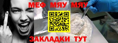 марки nbome Кинель