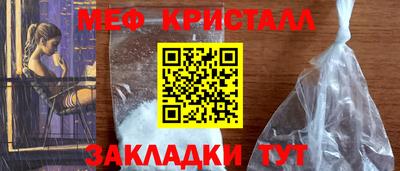 марки nbome Кинель