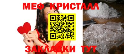 синтетический гашиш Кимры