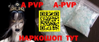 марки nbome Кинель