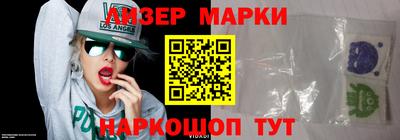 героин Азнакаево