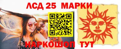 синтетический гашиш Кимры