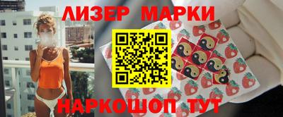 Альфа ПВП Волжск