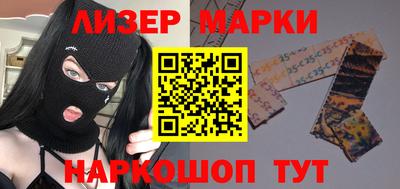 Альфа ПВП Волжск