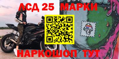 Альфа ПВП Волжск