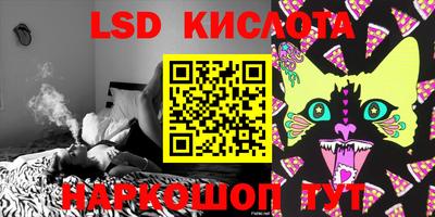 синтетический гашиш Кимры