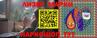 Альфа ПВП Волжск