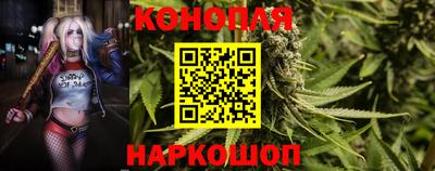 мескалин Волжский