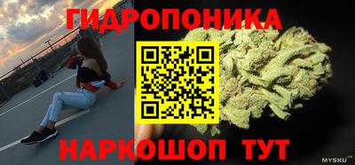 синтетический гашиш Кимры