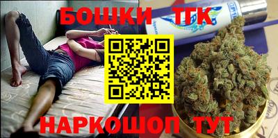марки nbome Кинель