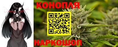 синтетический гашиш Кимры