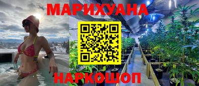 марки nbome Кинель
