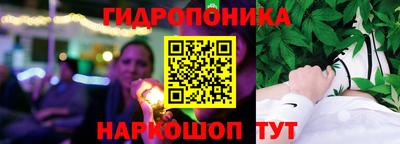 Альфа ПВП Волжск