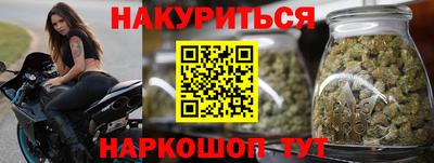 Альфа ПВП Волжск