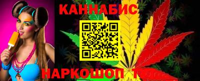 Альфа ПВП Волжск