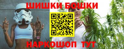 синтетический гашиш Кимры