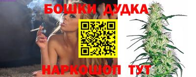 Альфа ПВП Волжск