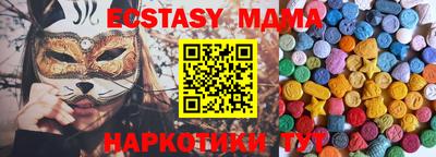 стафф Кингисепп